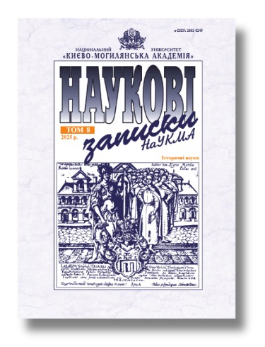 					##issue.viewIssueIdentification##
				