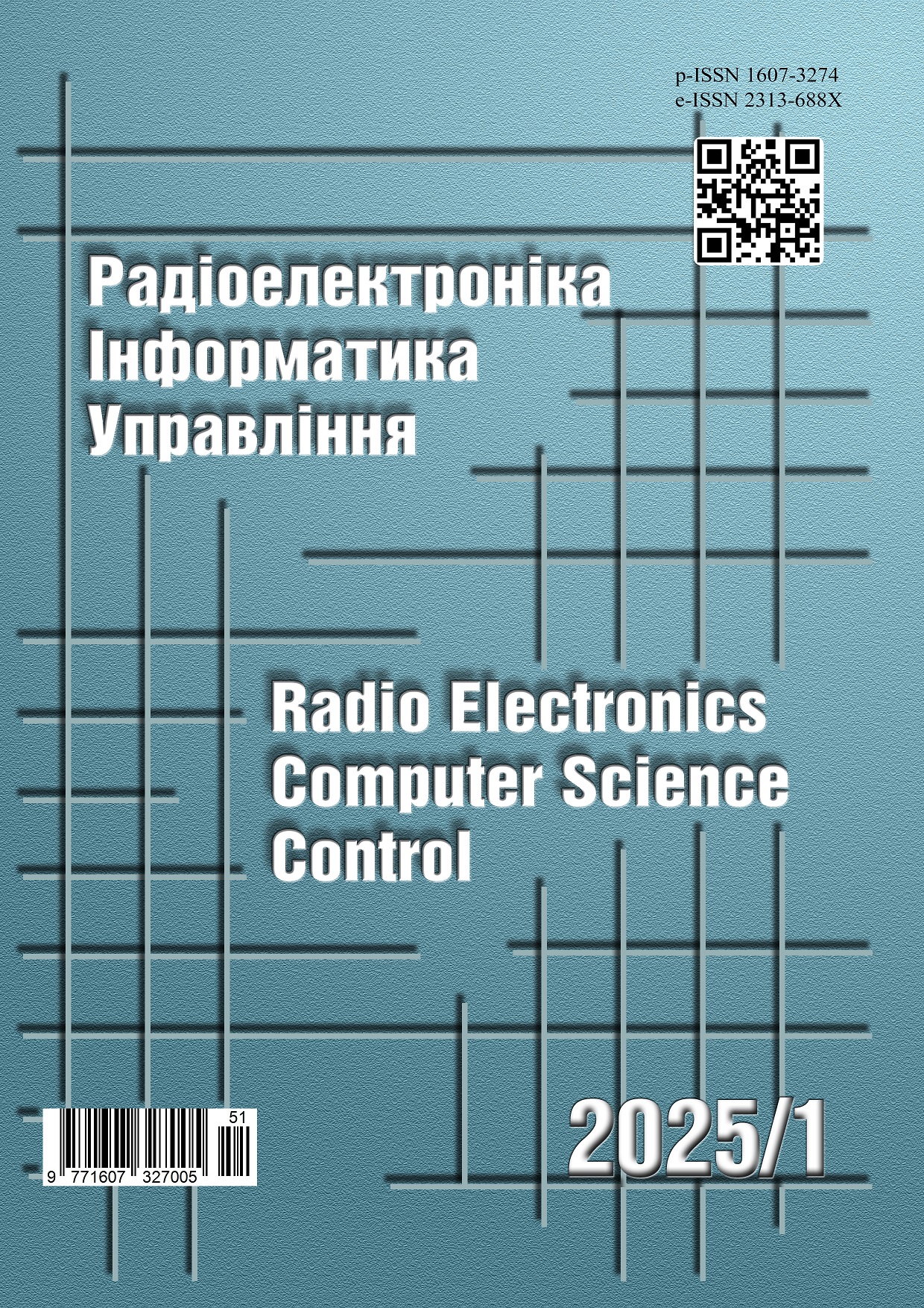 					View No. 1 (2025): Radio Electronics, Computer Science, Control
				